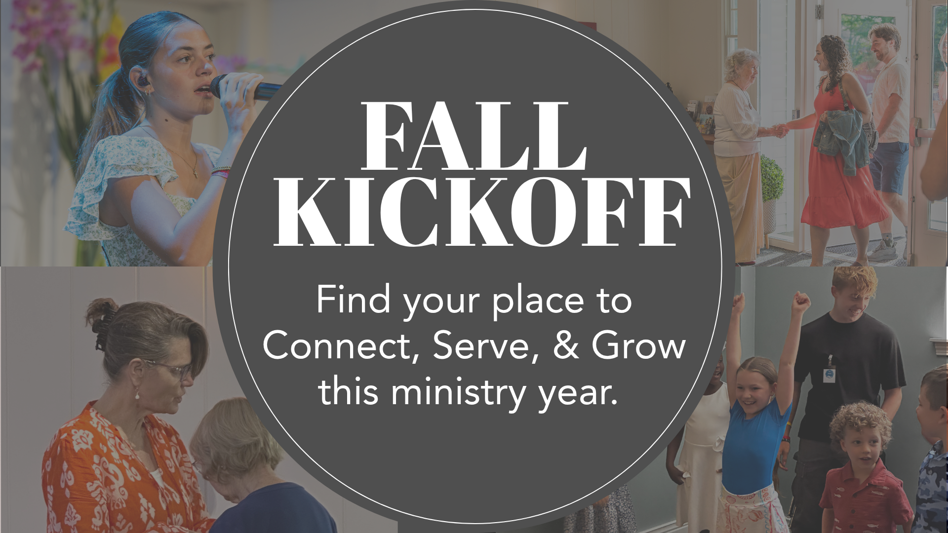 Fall KickOff 2026.png