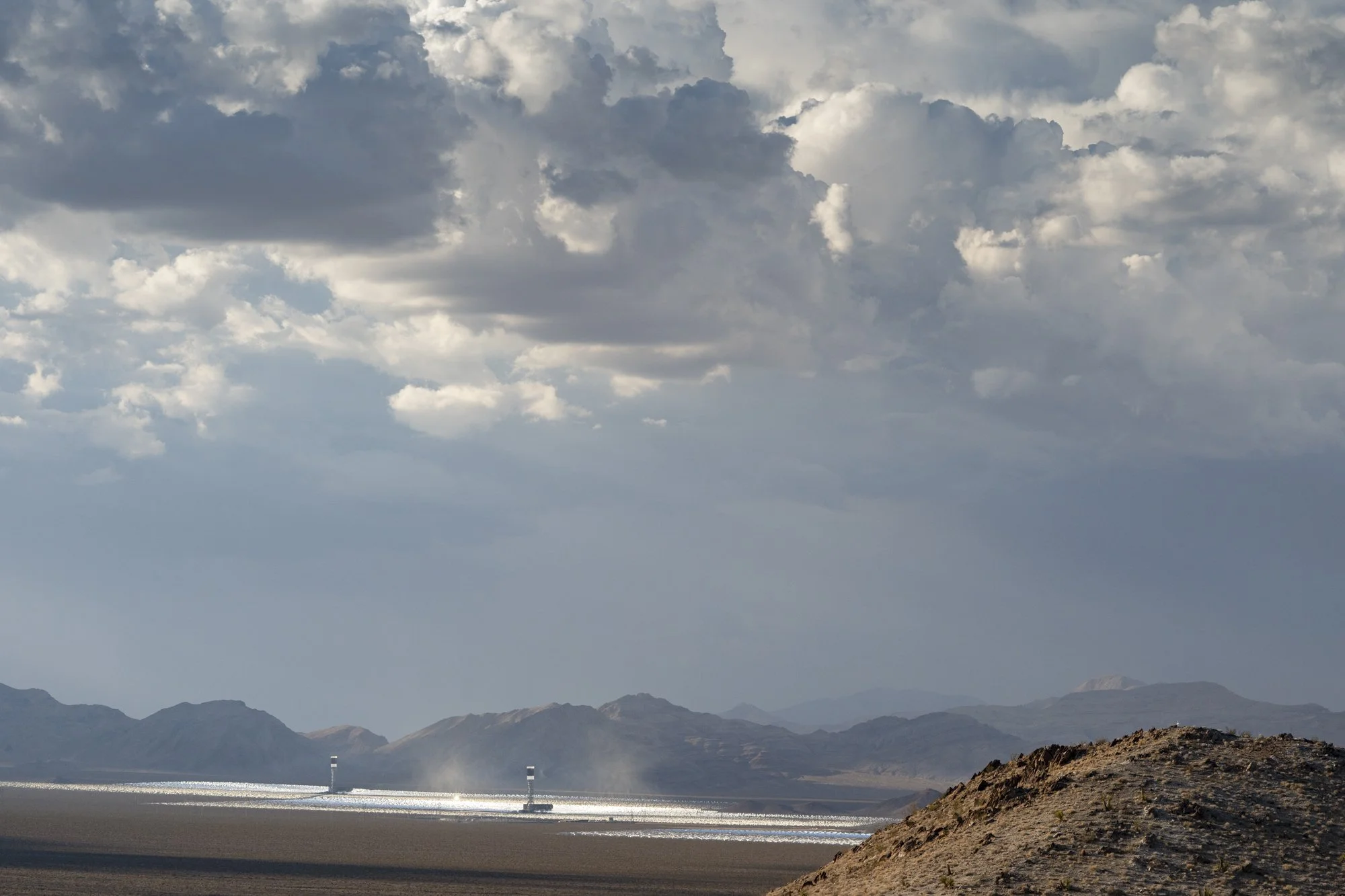 Ivanpah Solar Electric Generating System