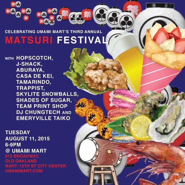 Come join us at Umami Mart on 8/11 for their Matsuri festival. I'll be in the Skylite truck with special flavors and I'll have MK Tea Cookies+ Matcha Tea Cakes. Hope to see you there!