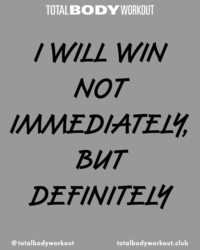 #Day8 👁 Keep your eyes on the prize 👁 Stay #focused and #consistent 👀 your goal is to #Justdoit 💪🏻 #TOTALBODYWORKOUT

For health and fitness #inspo visit totalbodyworkout.club ✔️ Subscribe to our mailing list for weekly tips and #fitspo. Don't w