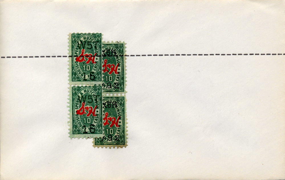 Green Stamps 01