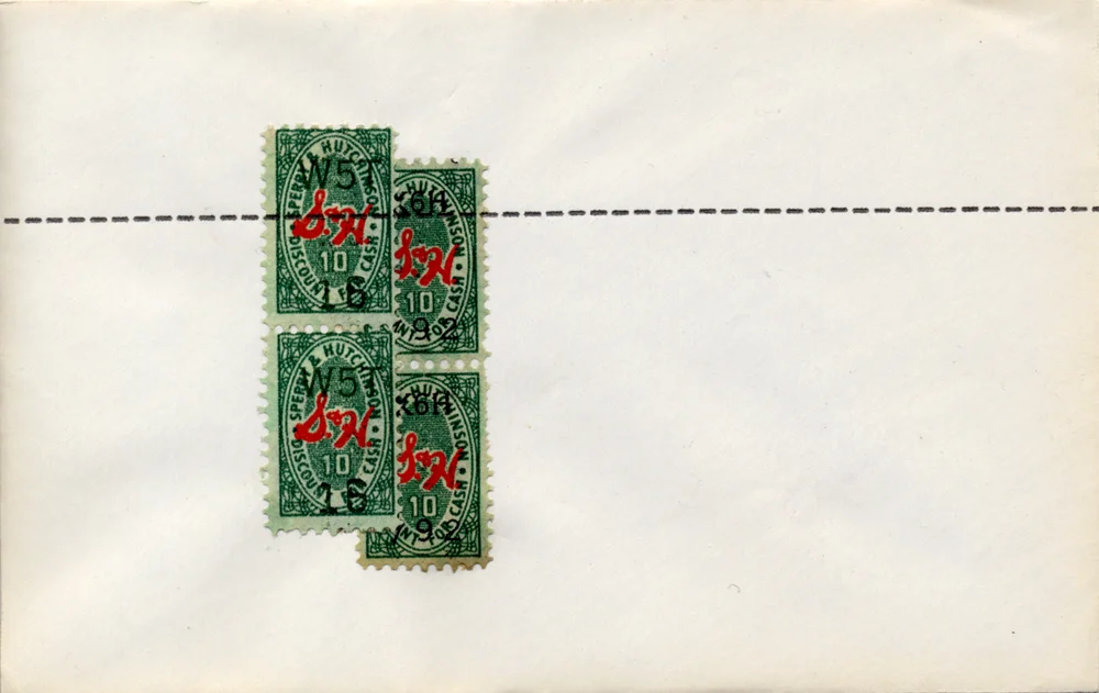 Green Stamps 01