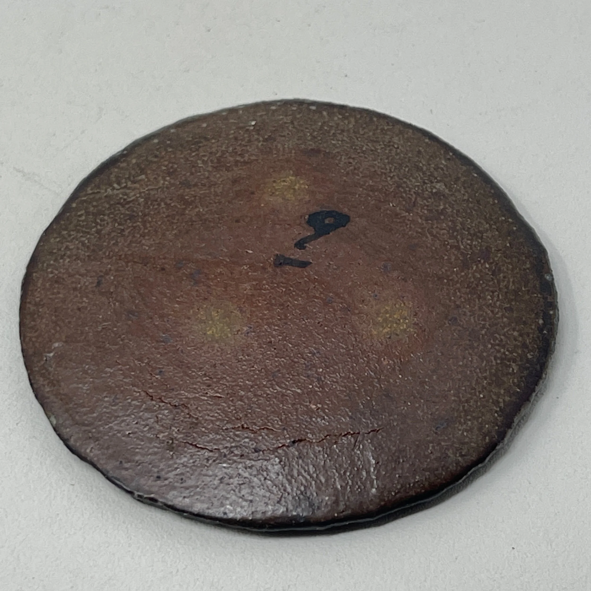 404E3365-EFBC-4529-9008-D62E9A95BF57