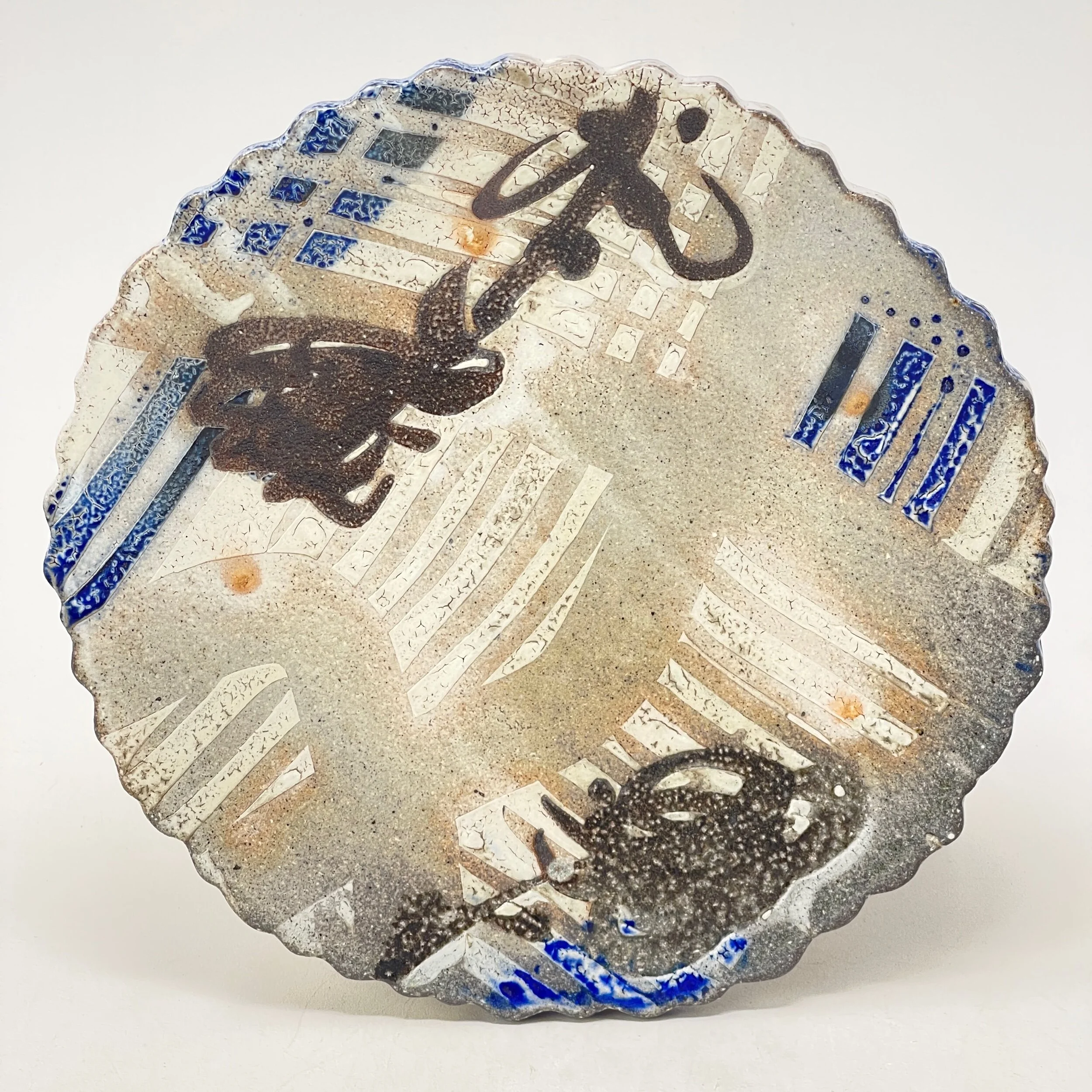 548BB505-0512-4CE2-A95B-201506F83A54