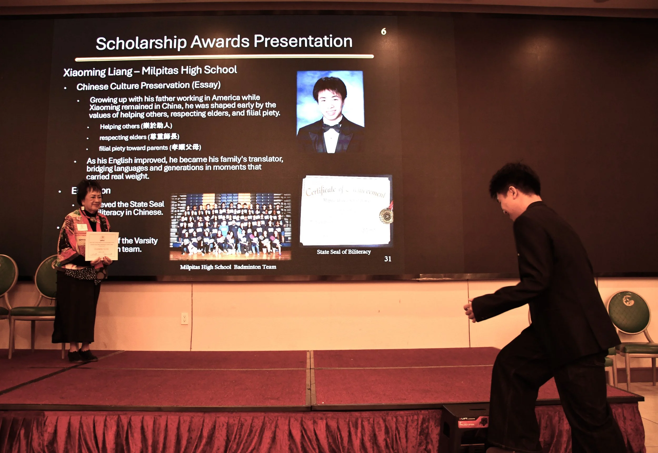 038a-06-Xiaoming.JPG