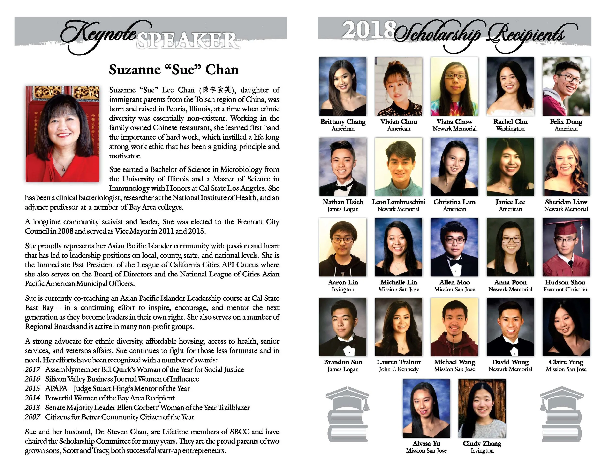 2018 Speaker and Students Page.jpg