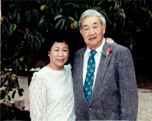 Evelyn and Frank Tong.jpg