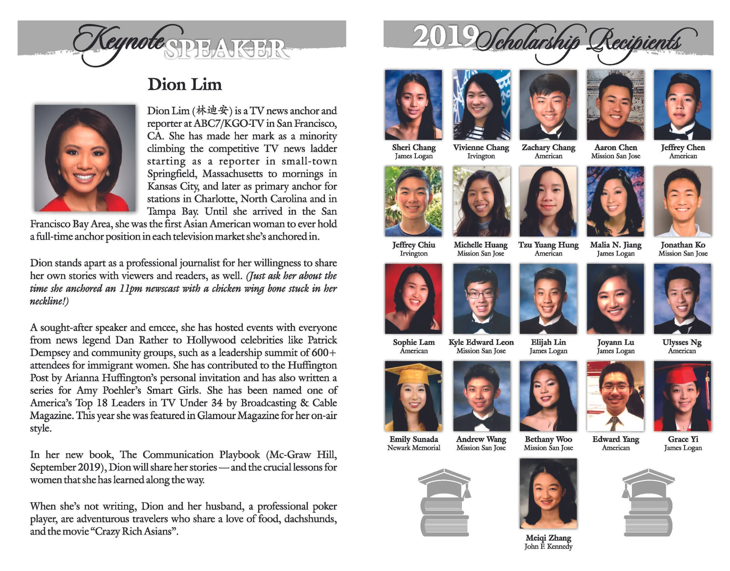 2019_Speaker_and_Recipients.jpg