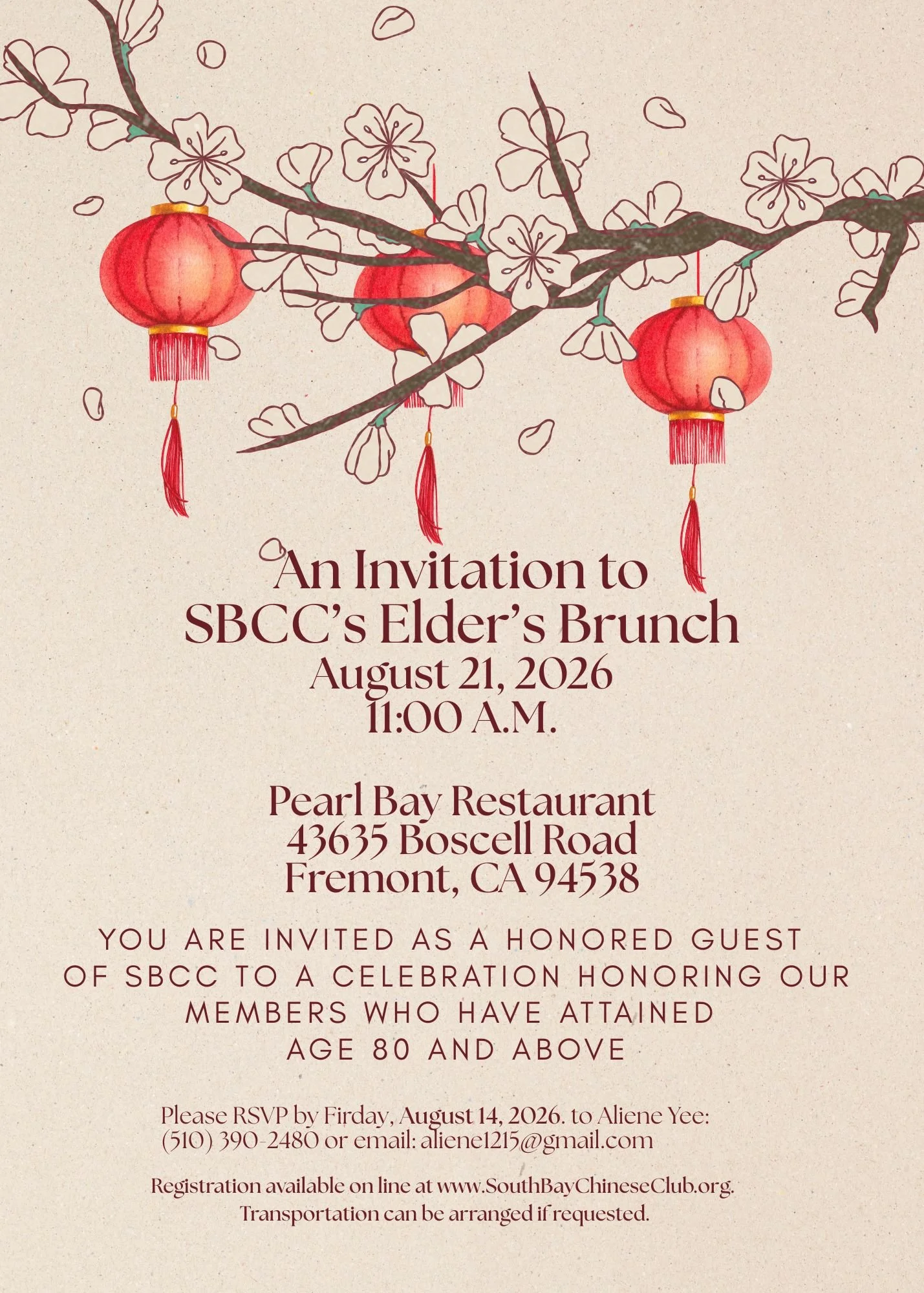 2026 Elders Dim Sum Brunch 