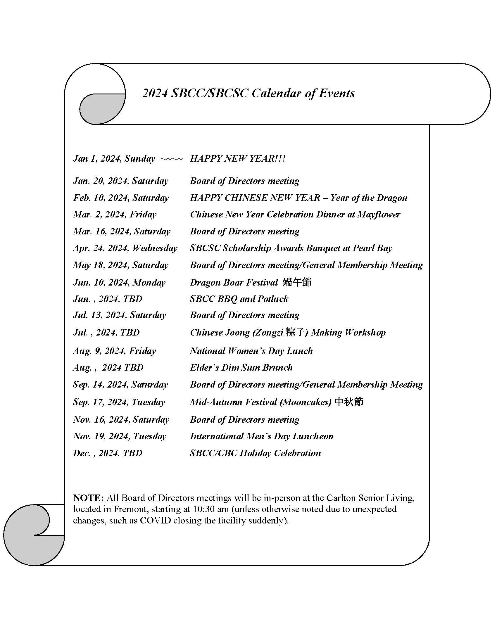 2025 Calendar of Events — South Bay Chinese Club 南灣華人會
