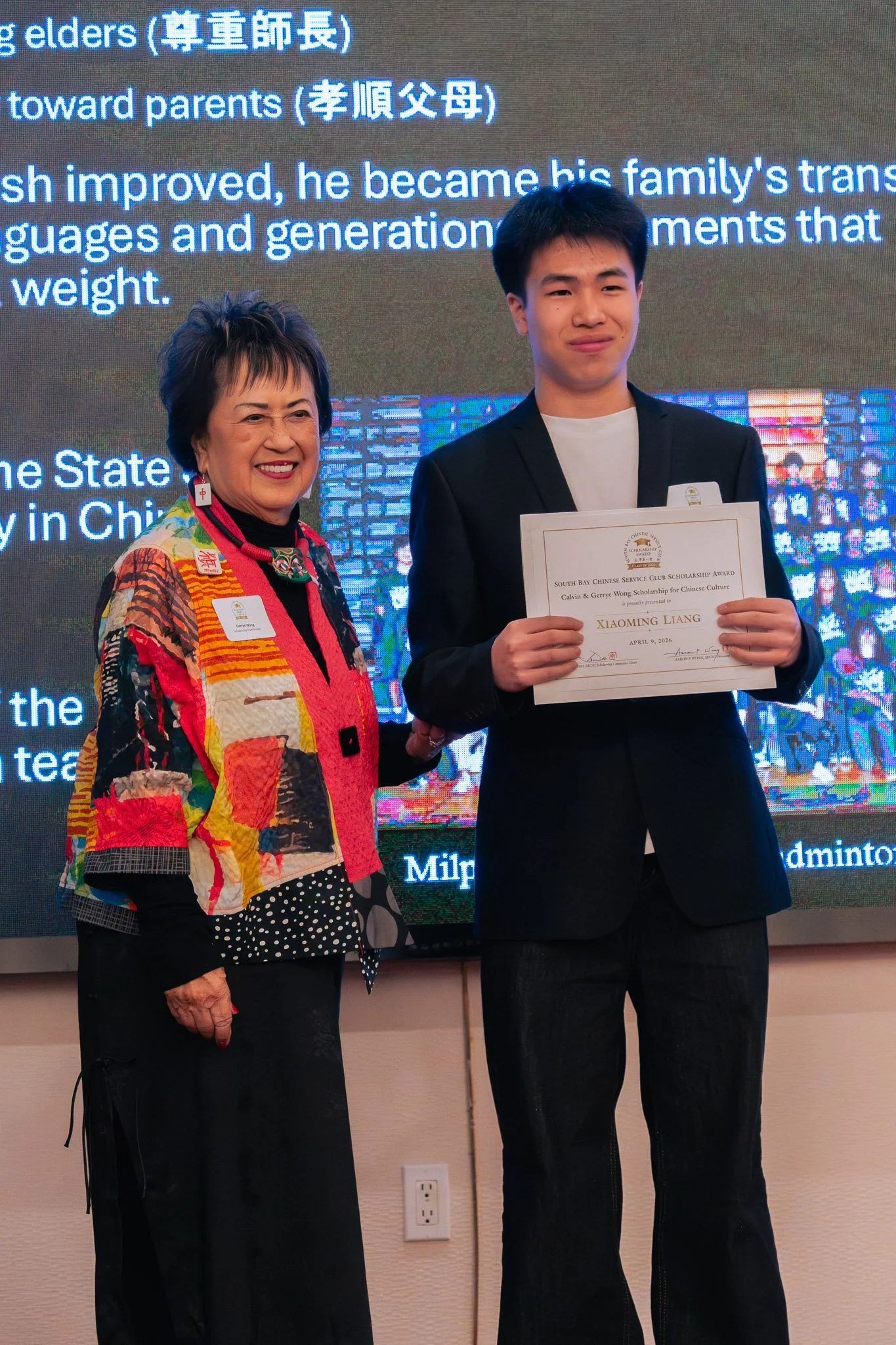 041-06-Xiaoming.JPG