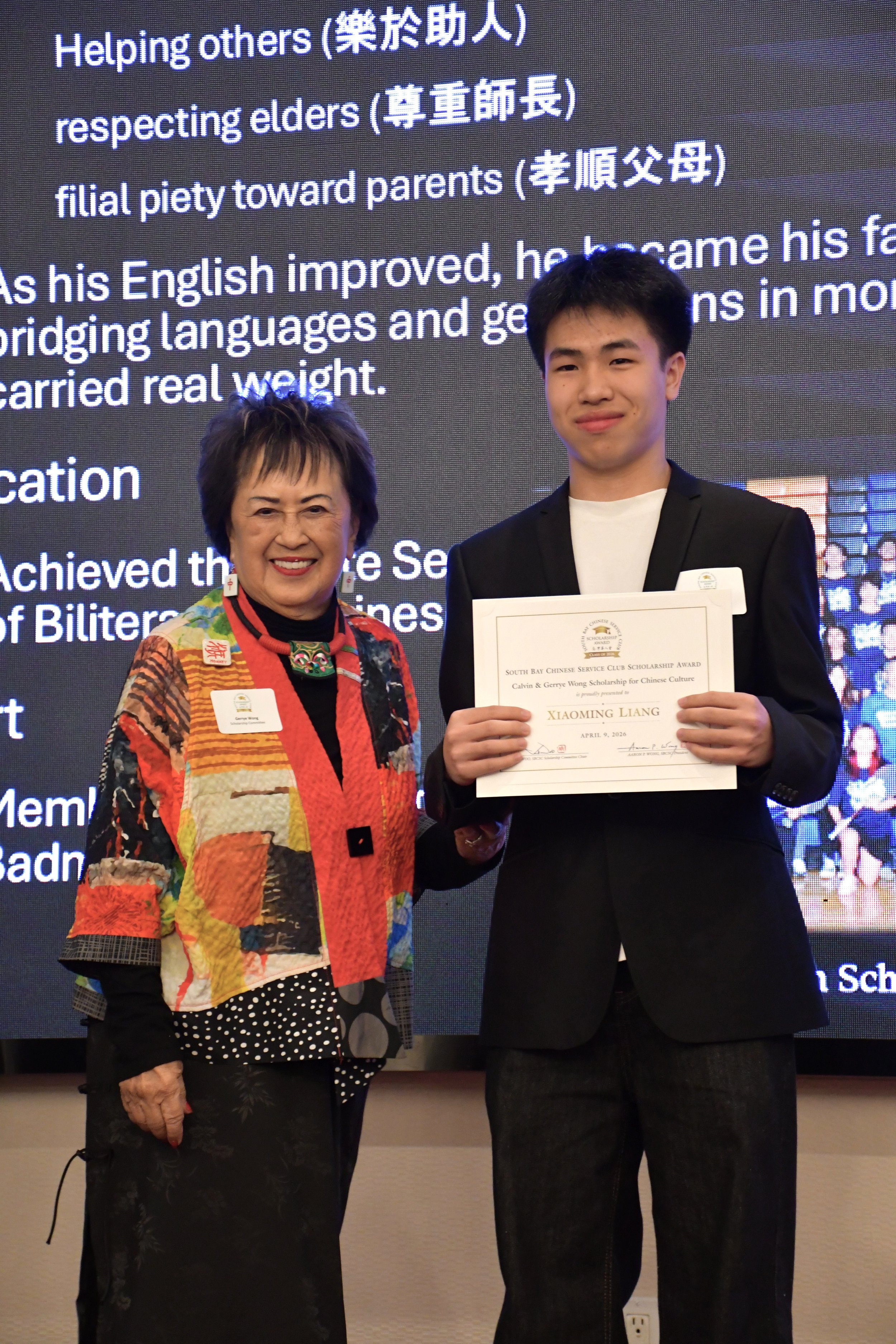 042-06-Xiaoming.JPG