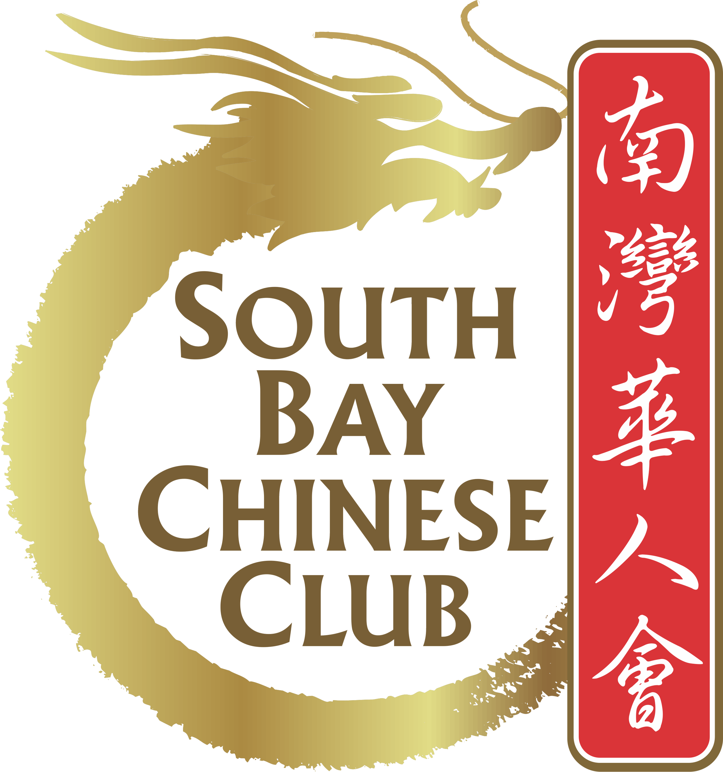 South Bay Chinese Club - 南灣華人會