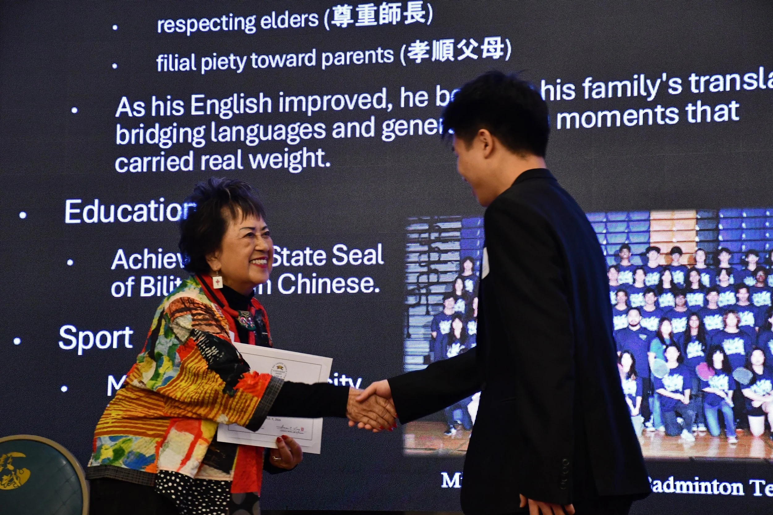 039-06-Xiaoming.JPG