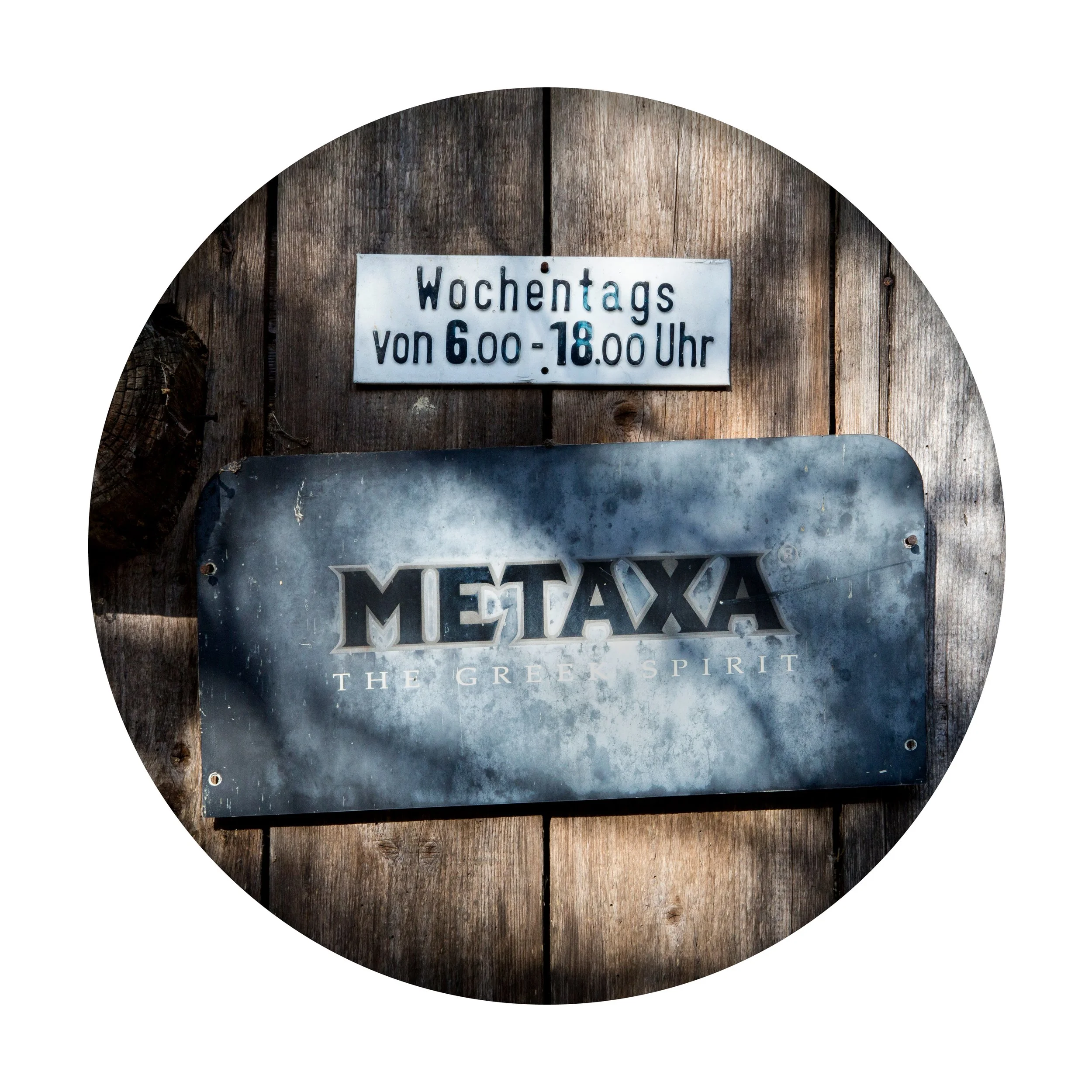 metaxa.jpg