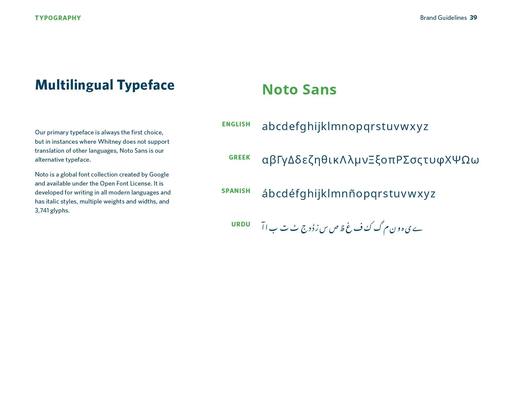 SVH_Brand Guidelines_V1039.jpg