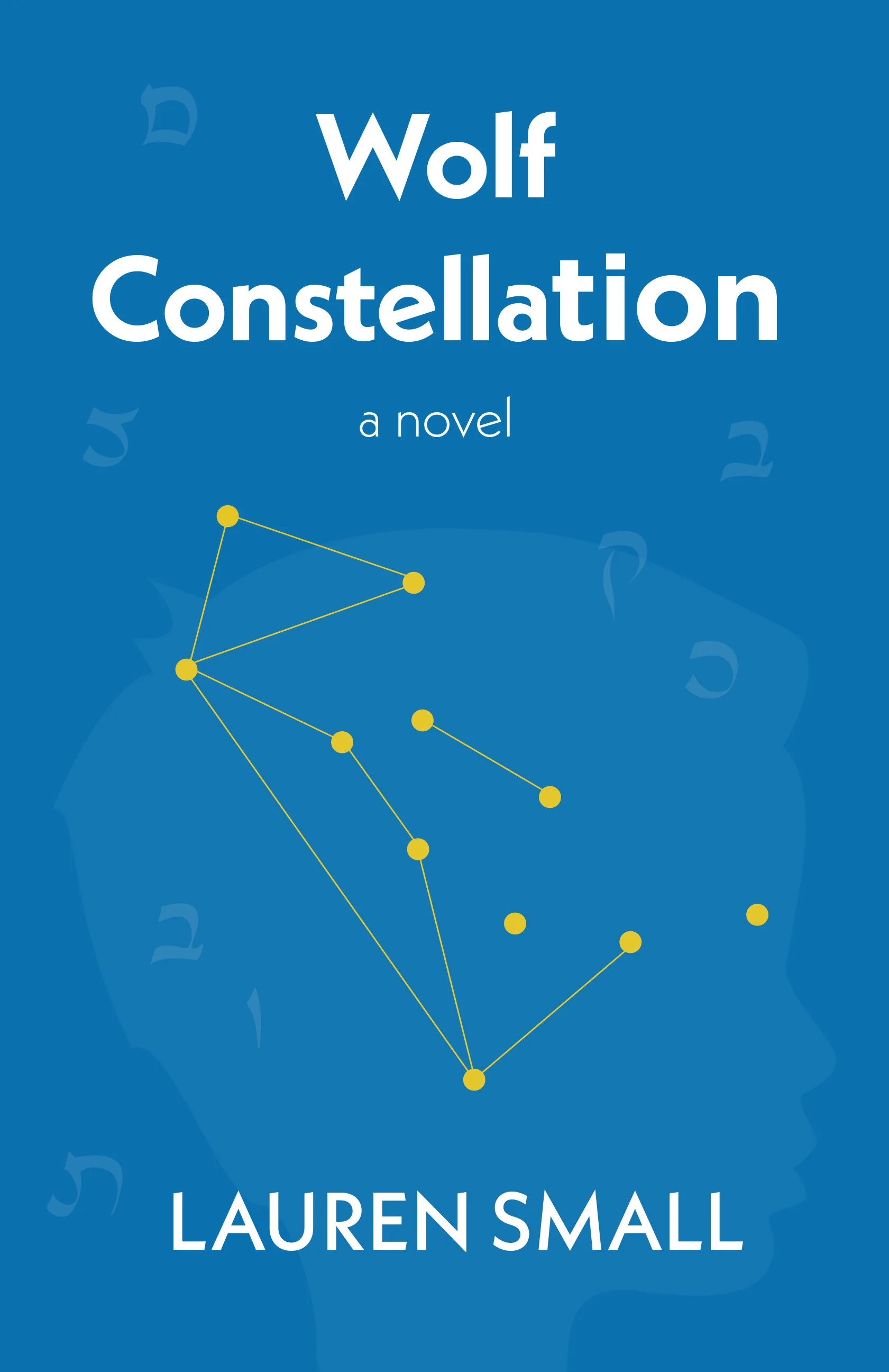 wolf constellation_alt cover.jpg