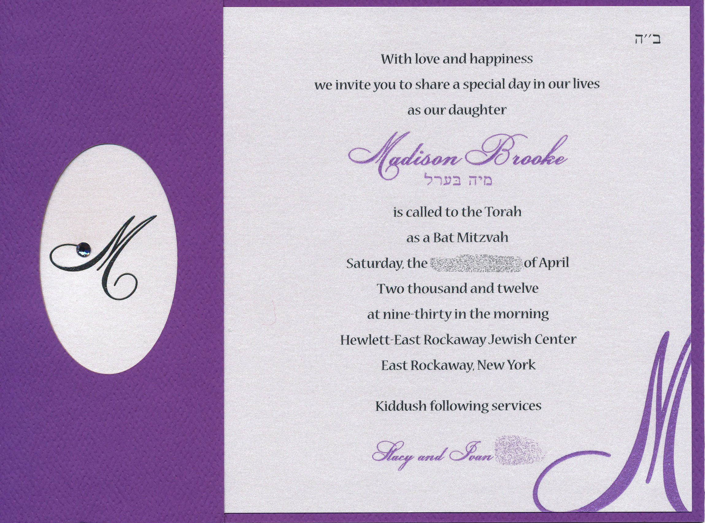 This is Madison's purple invitation.