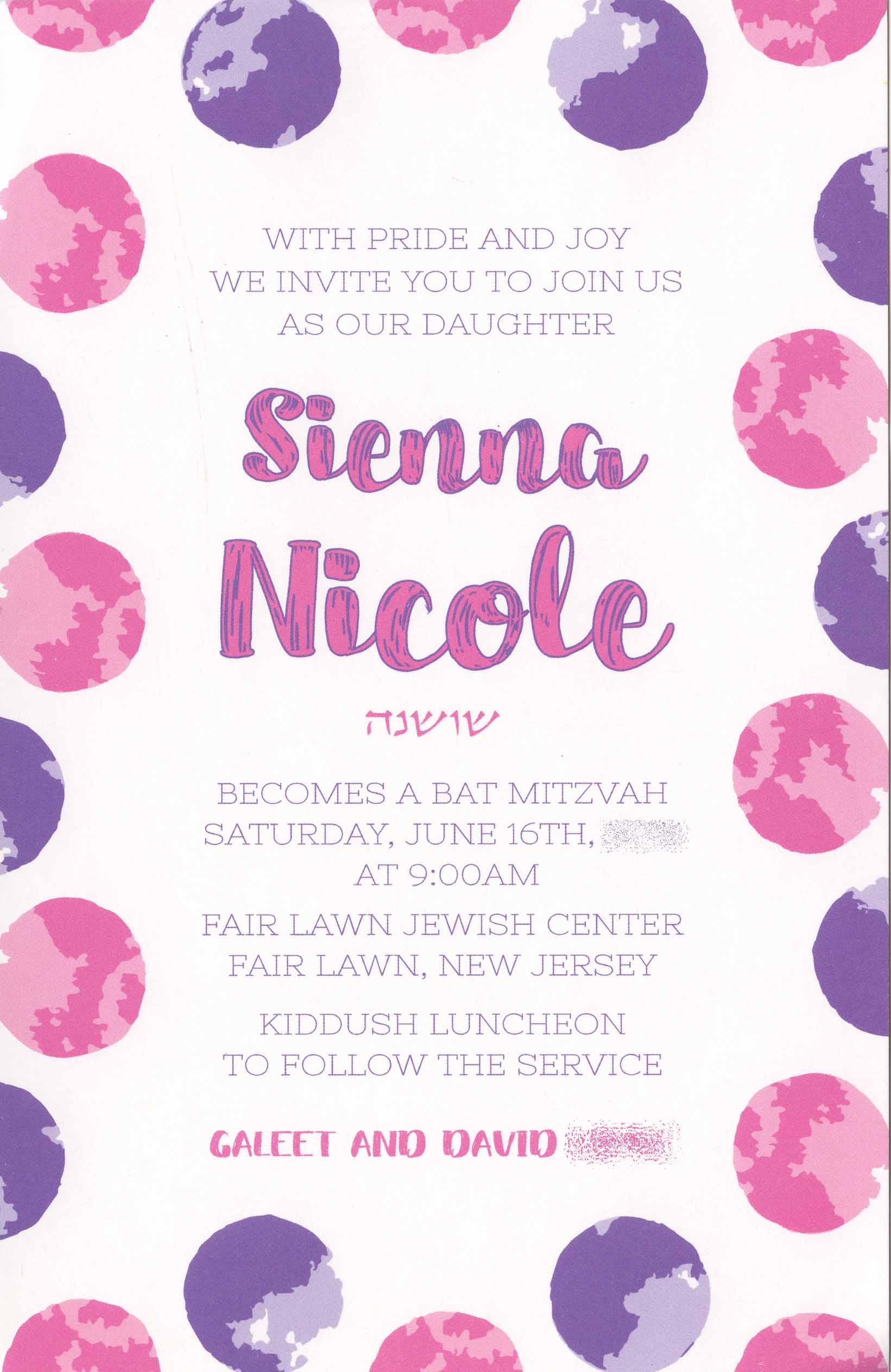 Sienna-bat-mitzvah-invitation-for-pillowfw.jpg