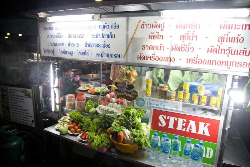 thaiblog31.jpg