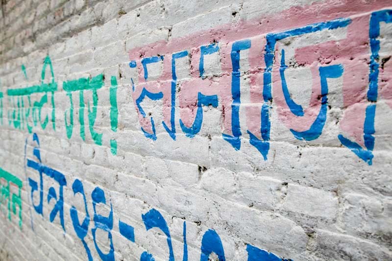 bhaktapurblog67.jpg