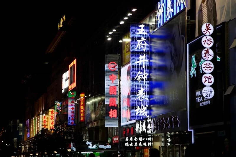 beijingblog09.jpg