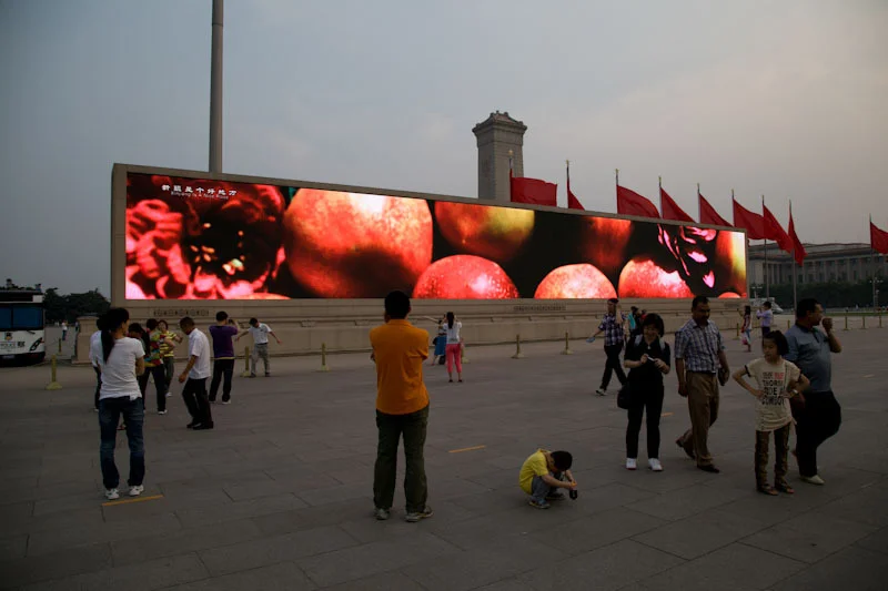 beijingblog04.jpg