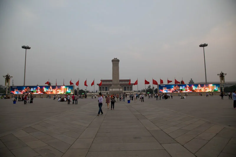 beijingblog05.jpg