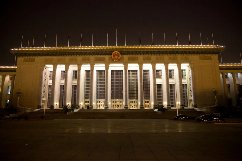 beijingblog18.jpg