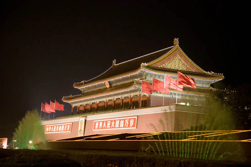 beijingblog17.jpg
