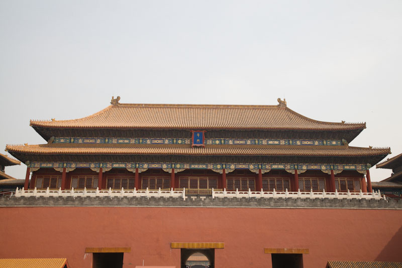 beijingblog24.jpg