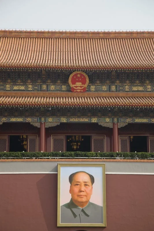 beijingblog23.jpg