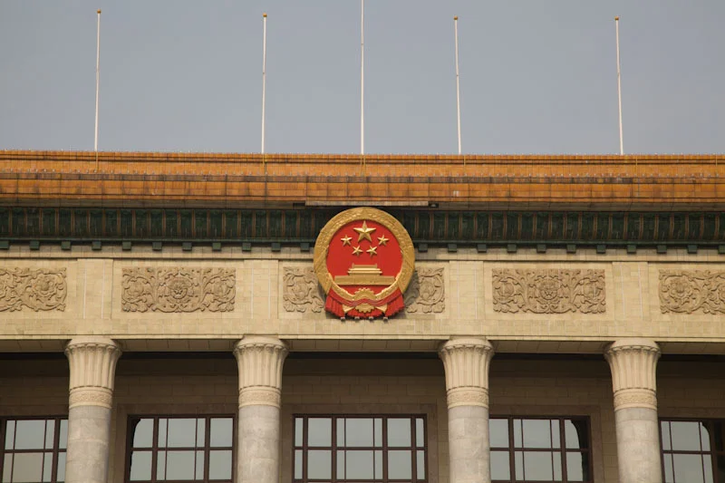 beijingblog22.jpg