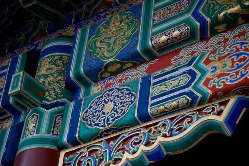 beijingblog30.jpg