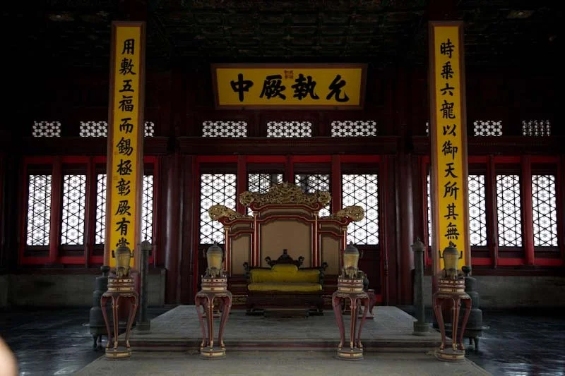 beijingblog34.jpg