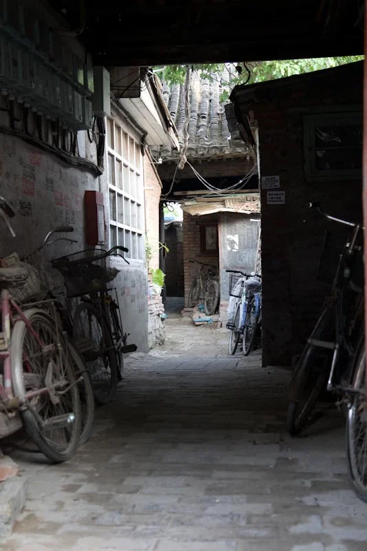 beijingblog63.jpg
