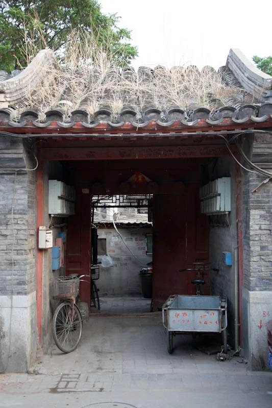 beijingblog64.jpg