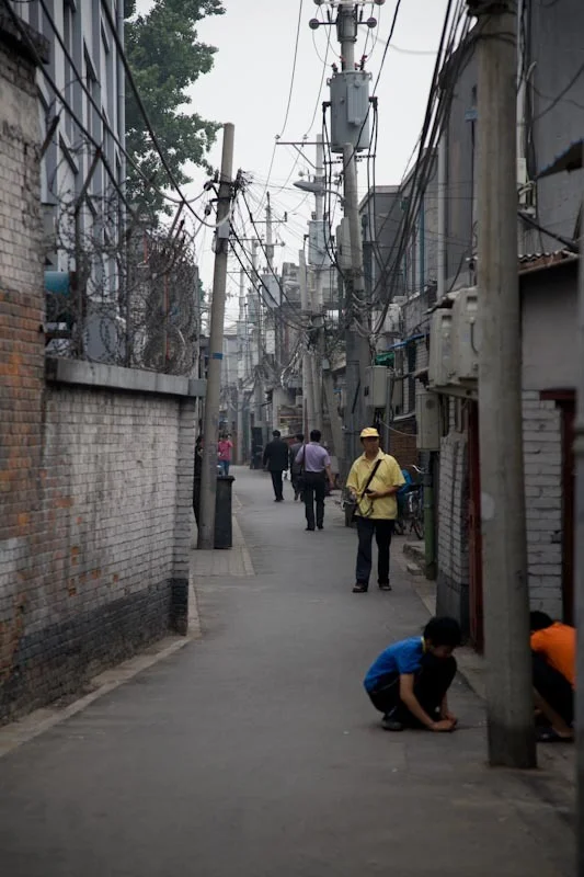 beijingblog100.jpg