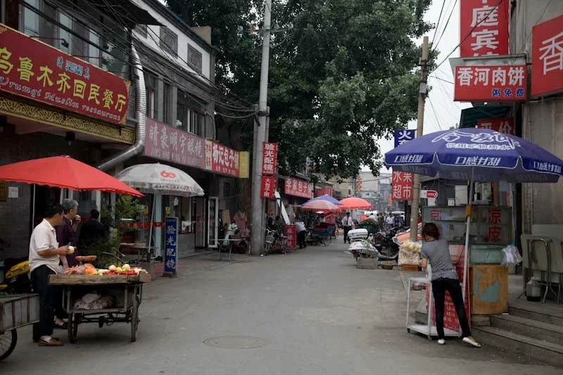 beijingblog99.jpg