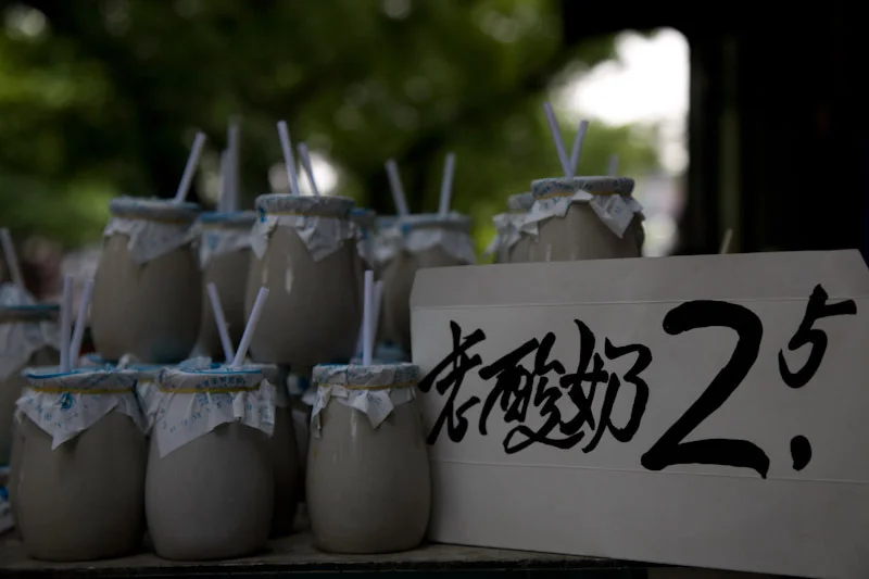 beijingblog58.jpg