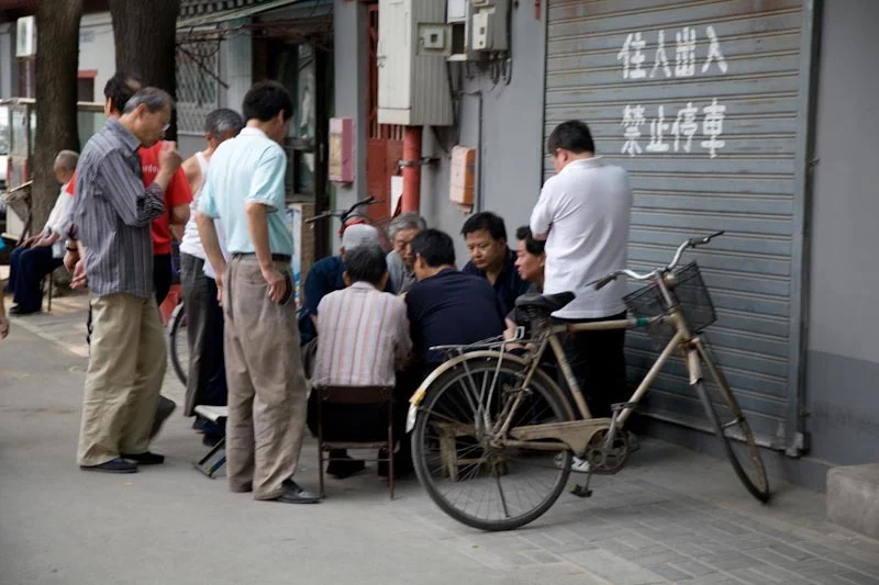 beijingblog56.jpg