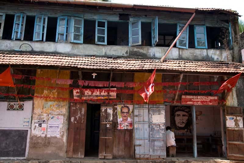 nkeralablog15.jpg