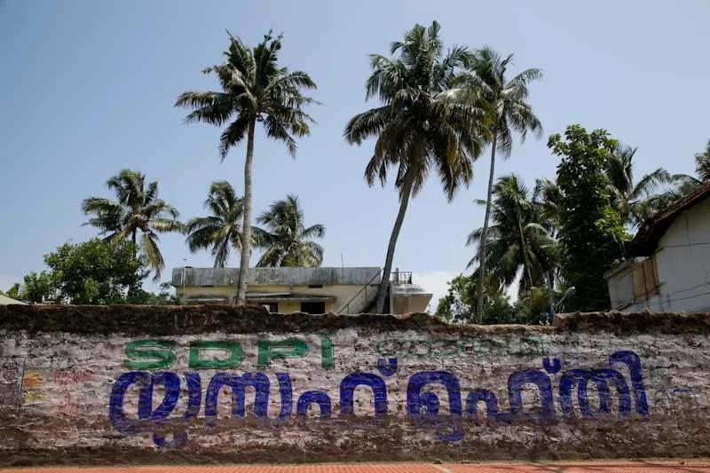 nkeralablog14.jpg