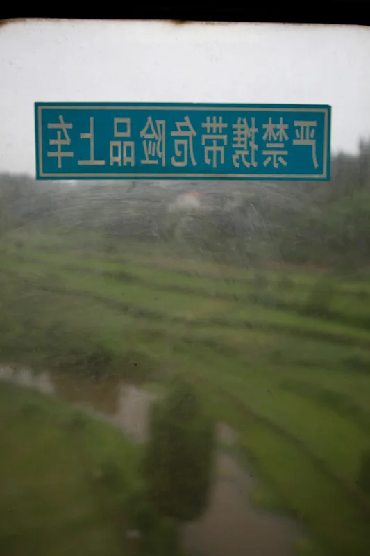 lechengdublog72.jpg