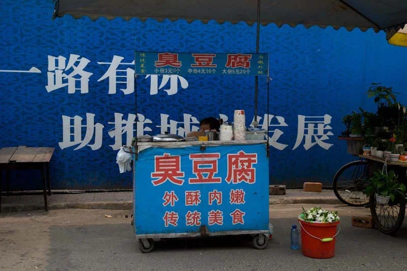 lechengdublog01.jpg