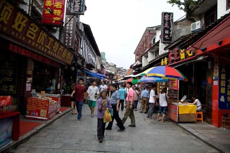 yangshaoblog81.jpg
