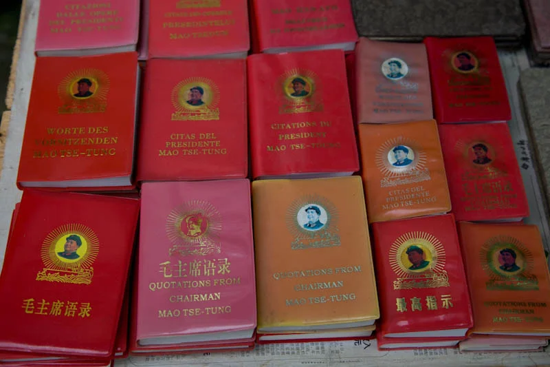 yangshaoblog72.jpg