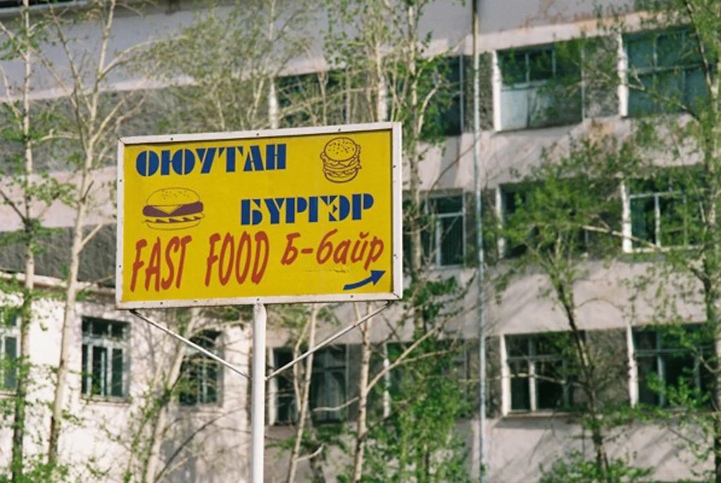 transmongolian27.jpg
