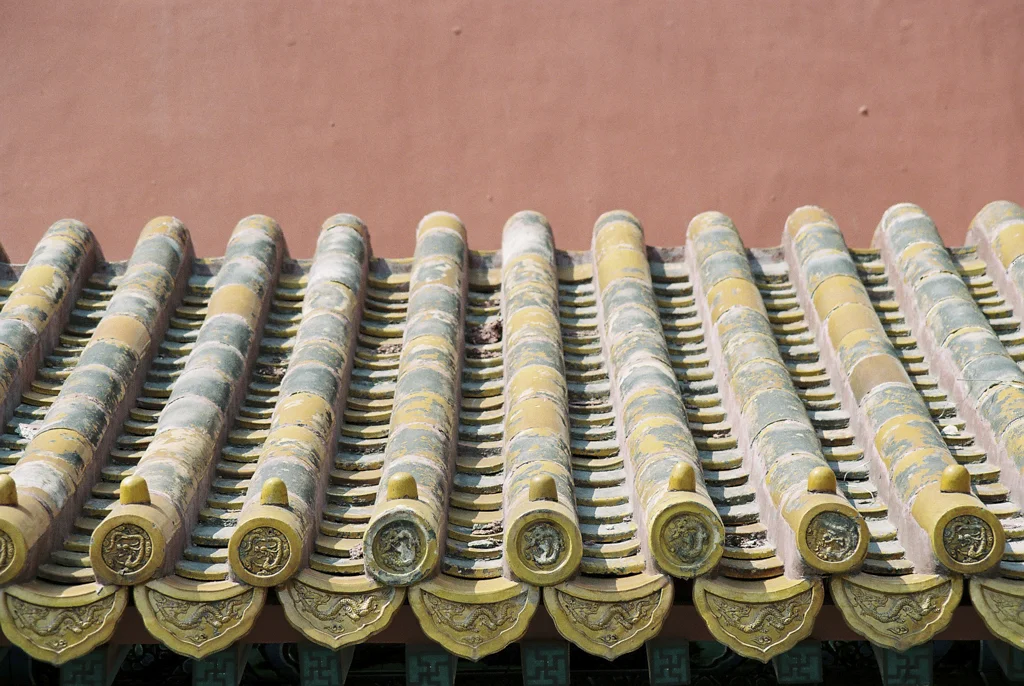 Forbidden City, Beijing