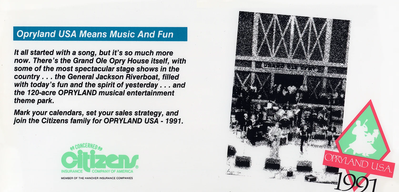 opryland usa b.jpg